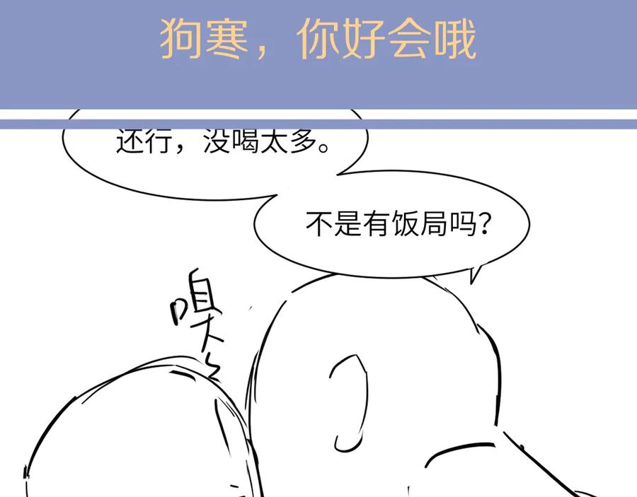 112.jpg