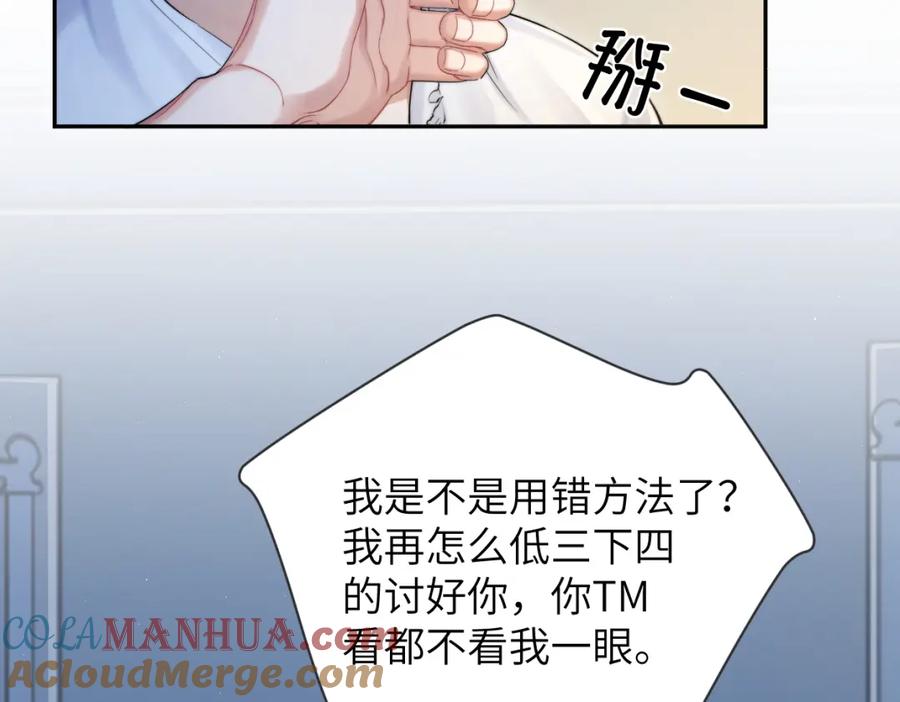 101.jpg