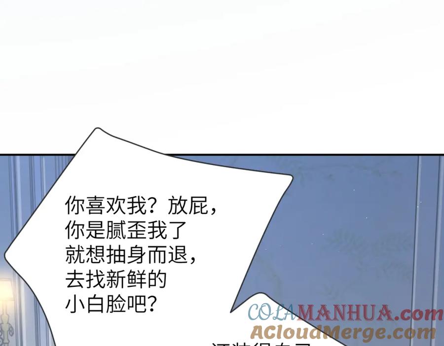 107.jpg