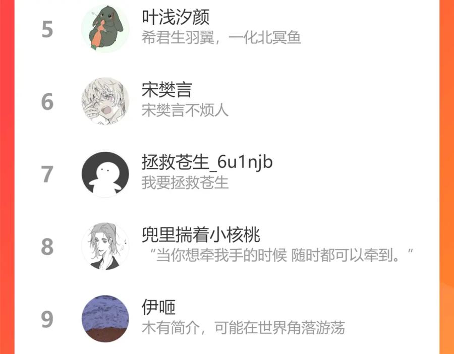 86.jpg