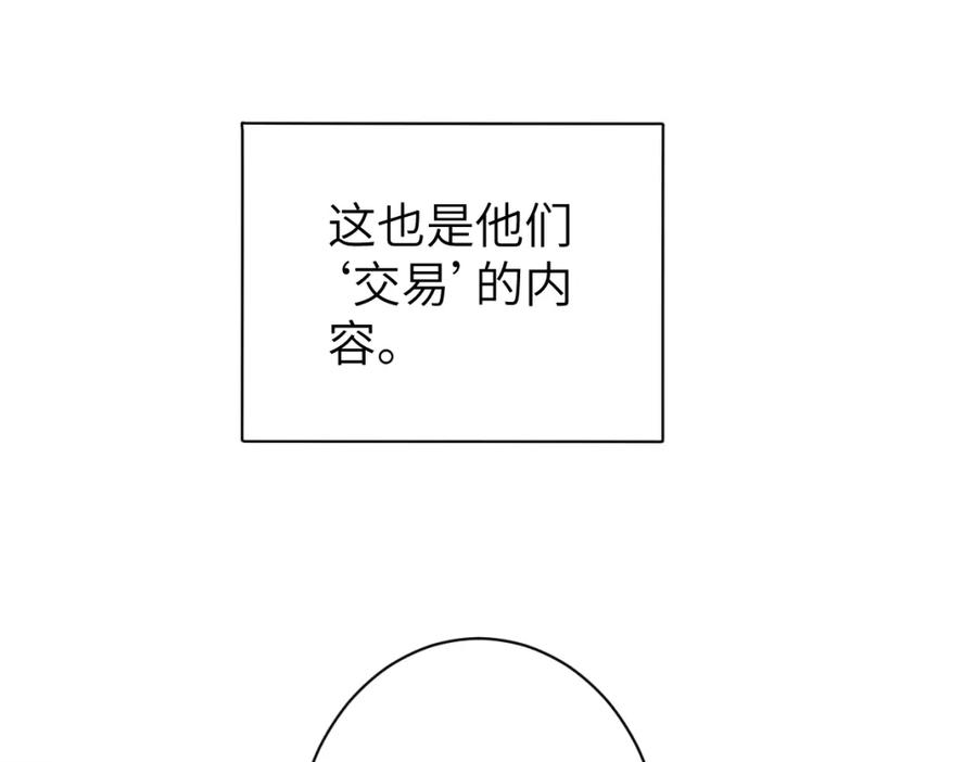 138.jpg