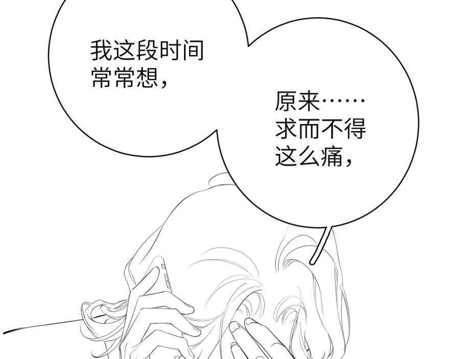 102.jpg