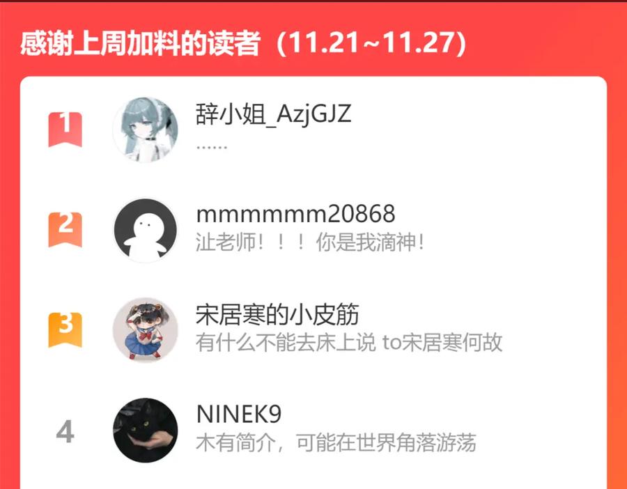 92.jpg