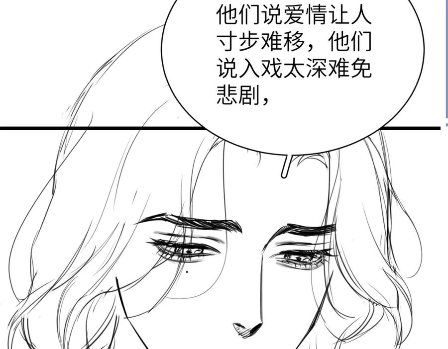 84.jpg