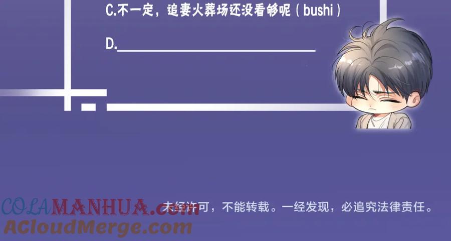 76.jpg