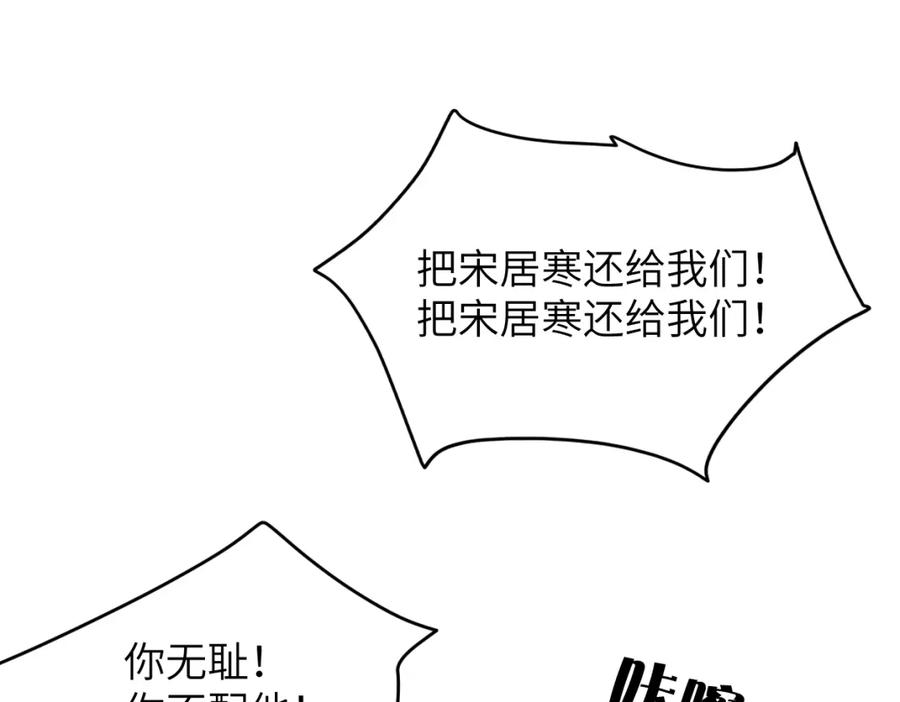 118.jpg
