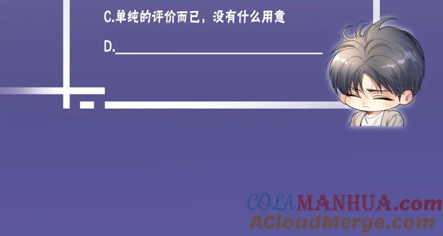 82.jpg