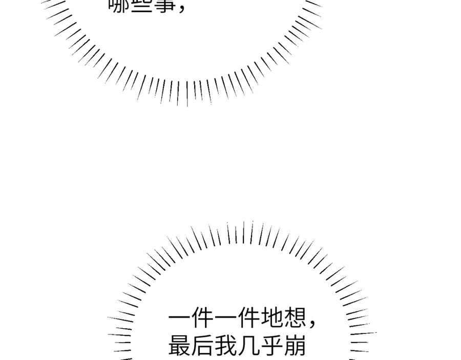 80.jpg
