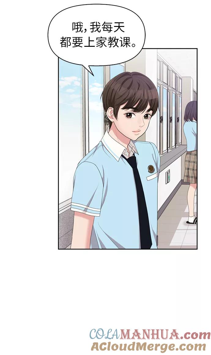 52.jpg