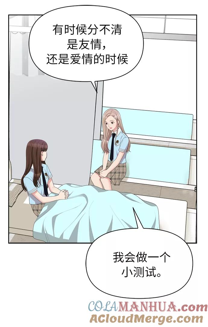 88.jpg