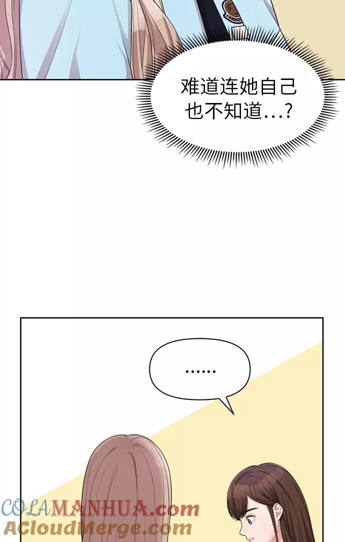 85.jpg
