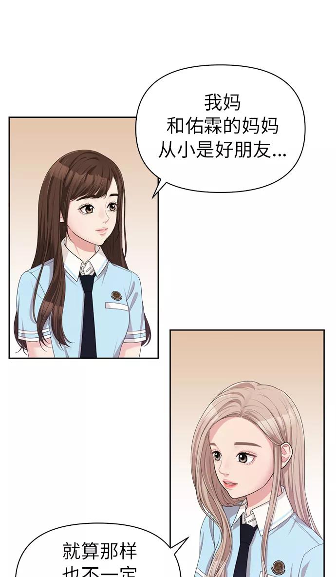 69.jpg