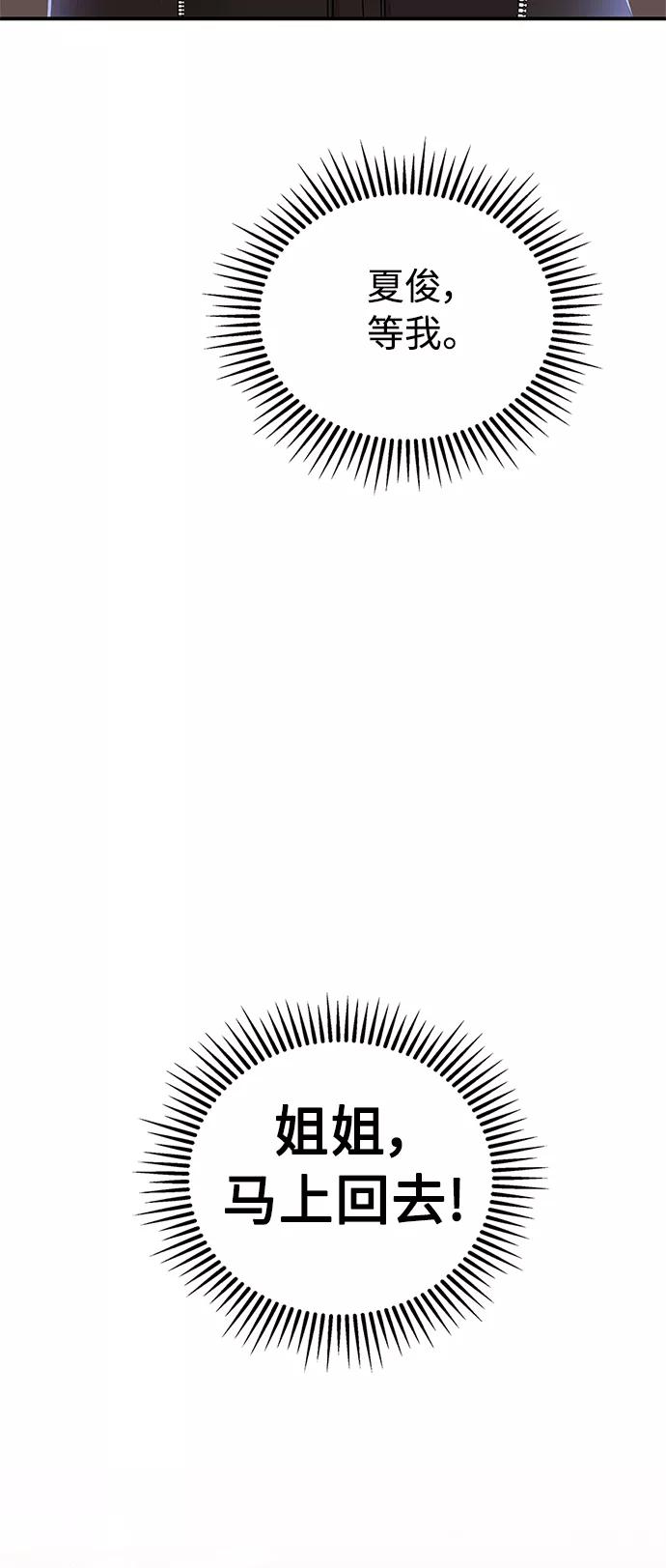 80.jpg
