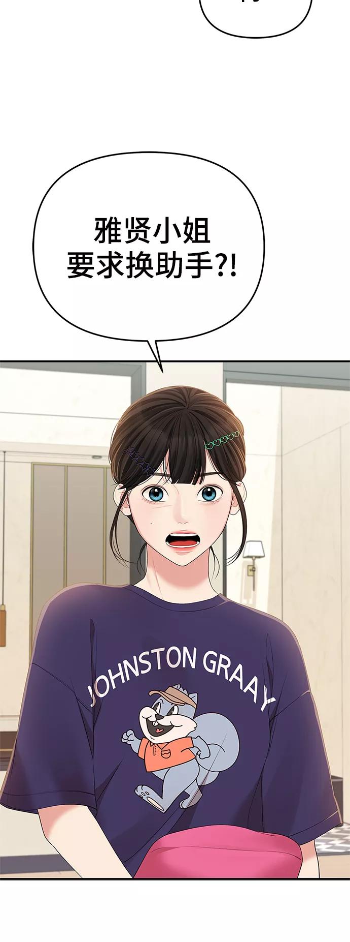 81.jpg