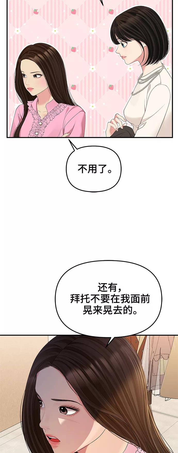 75.jpg