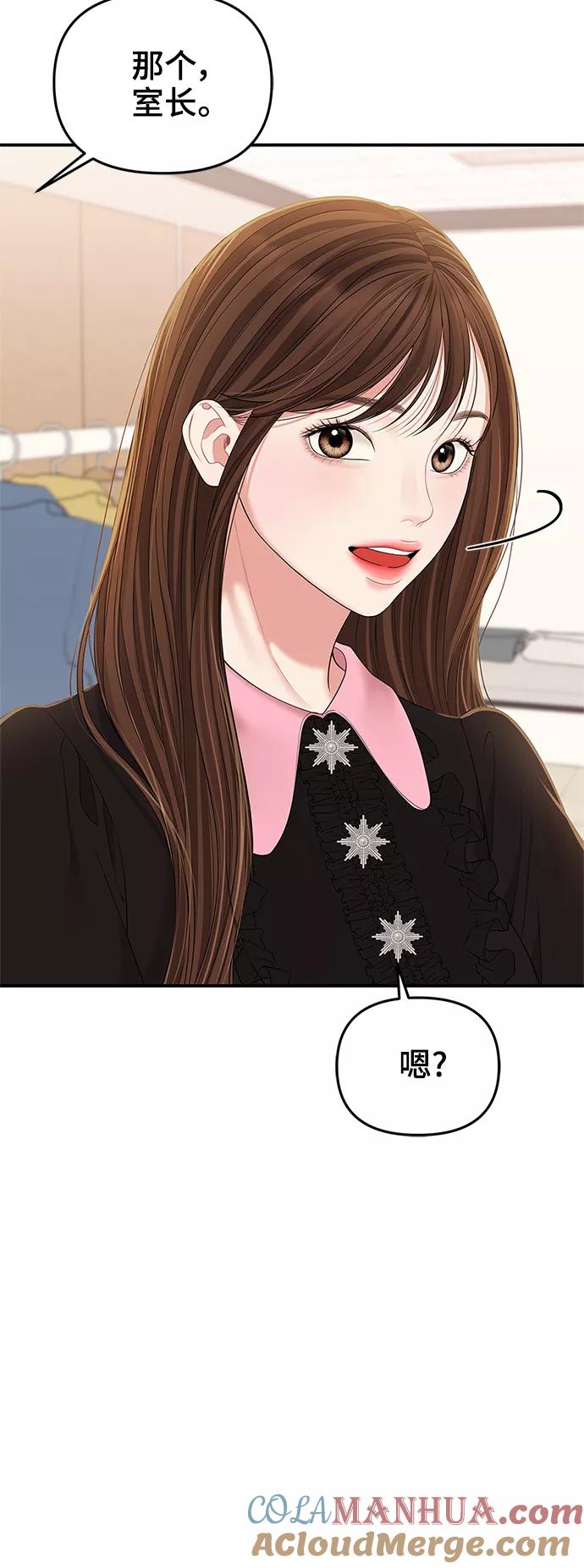 79.jpg