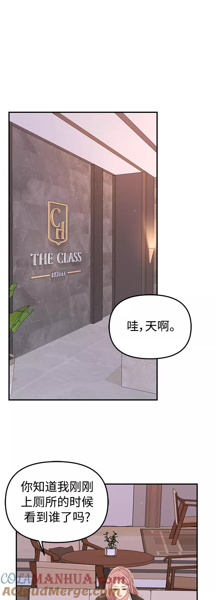 61.jpg