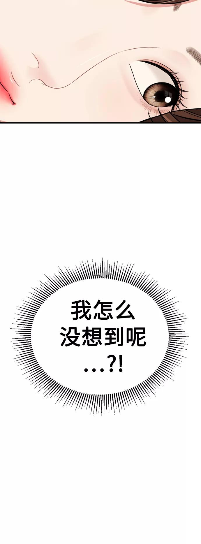 83.jpg