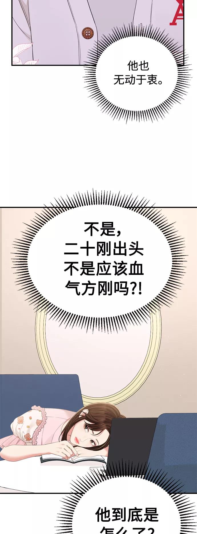 80.jpg