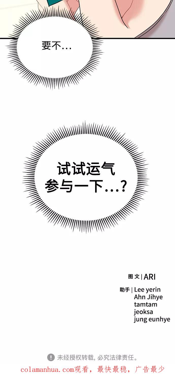 90.jpg