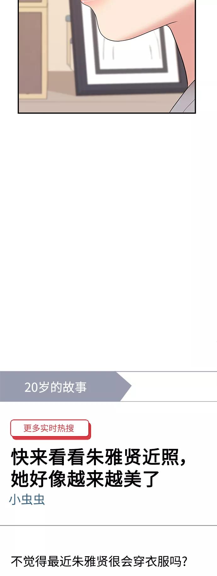 77.jpg