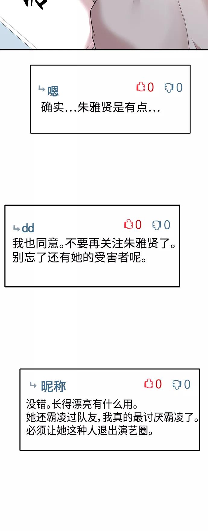 83.jpg