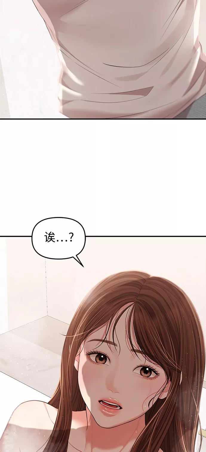 96.jpg