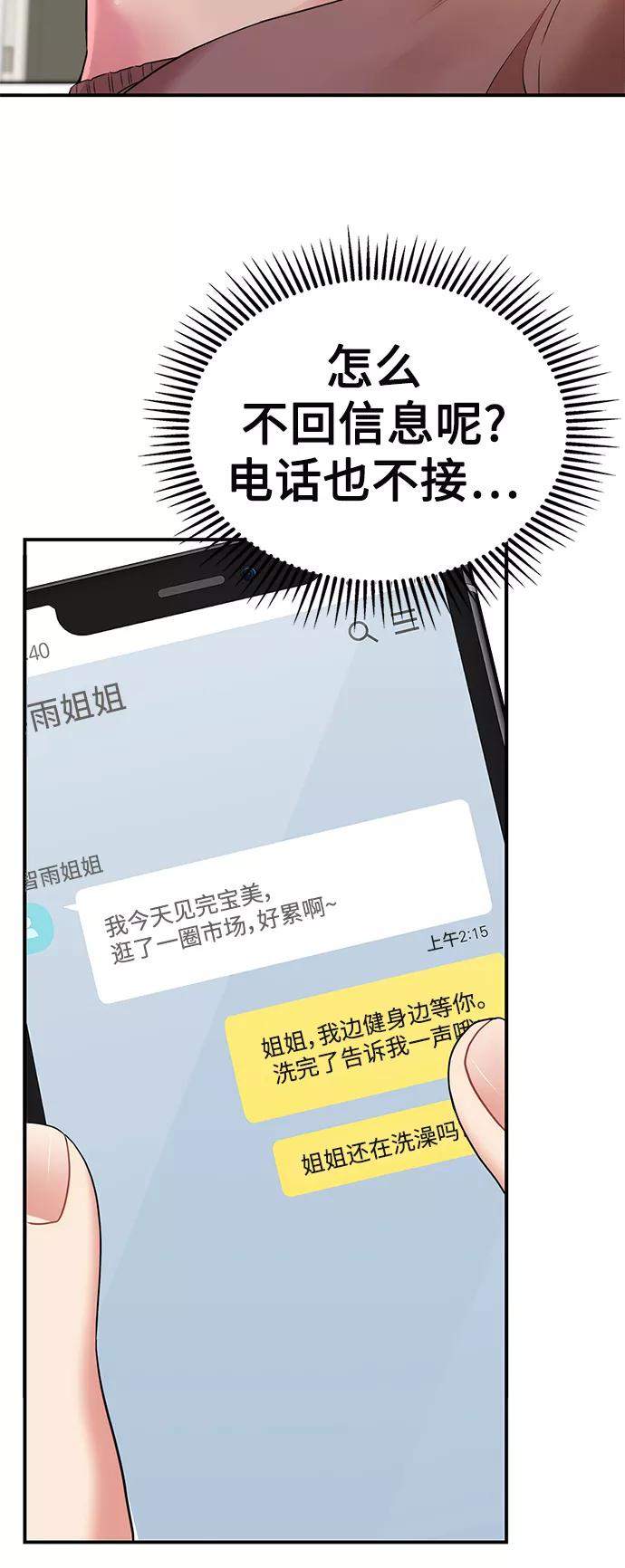 77.jpg