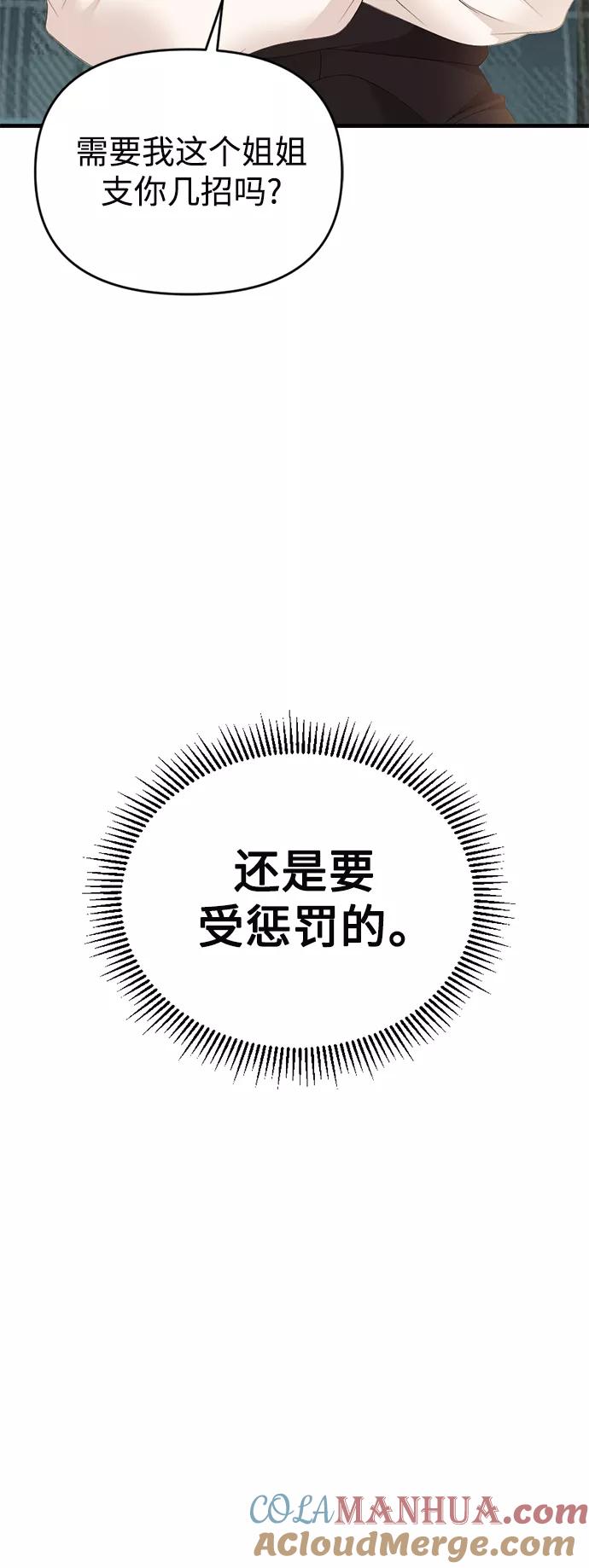 70.jpg