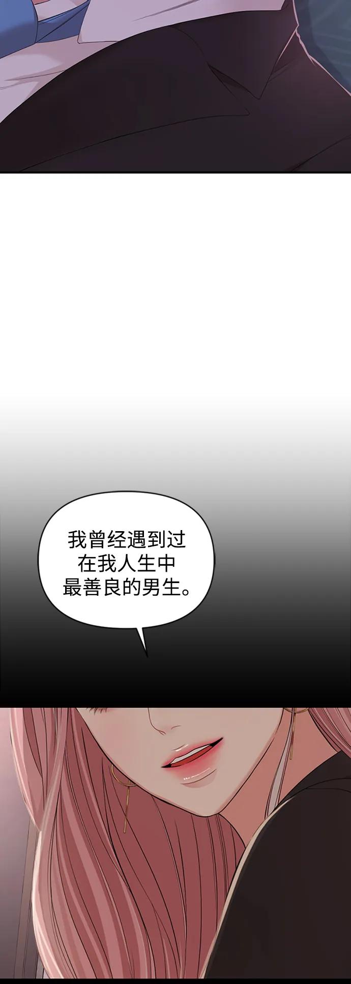 84.jpg