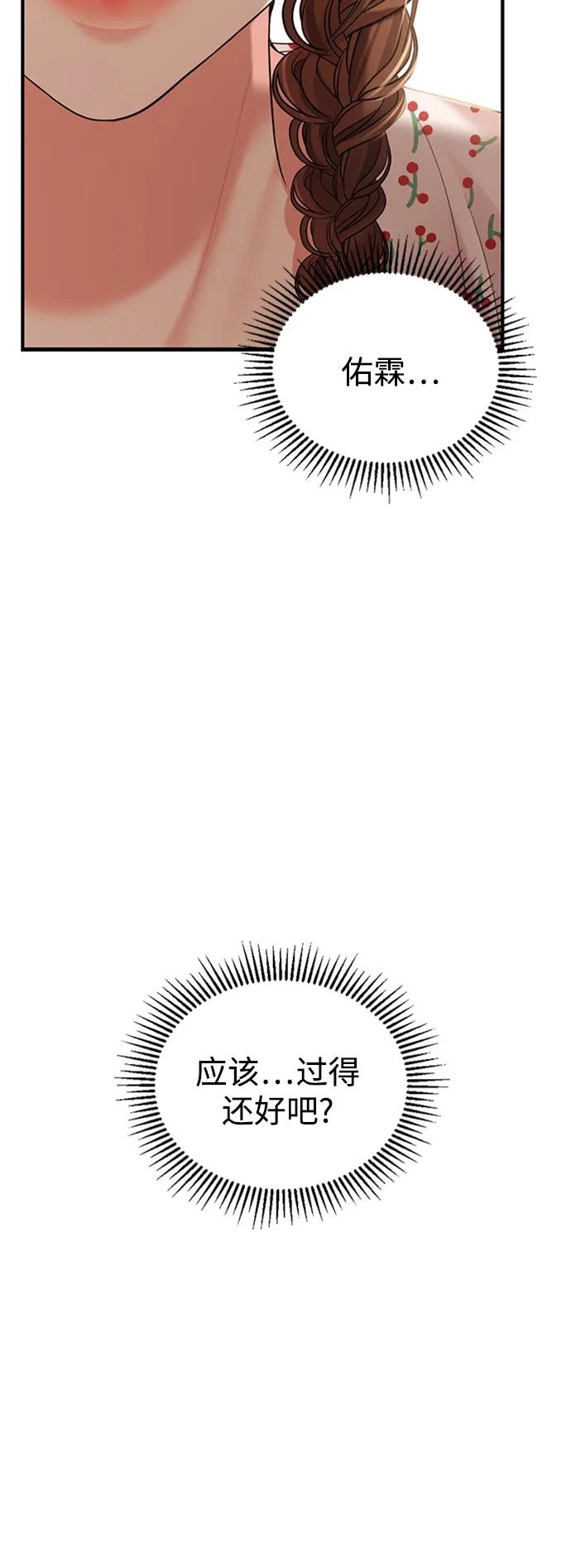 63.jpg