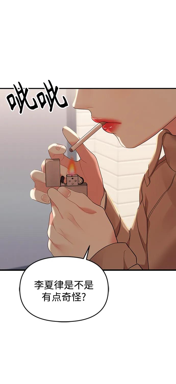 52.jpg