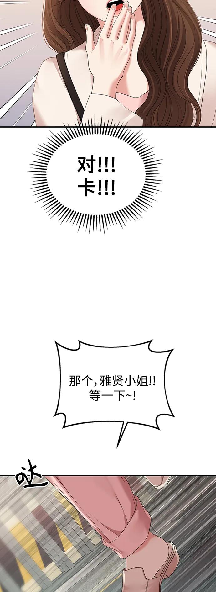79.jpg