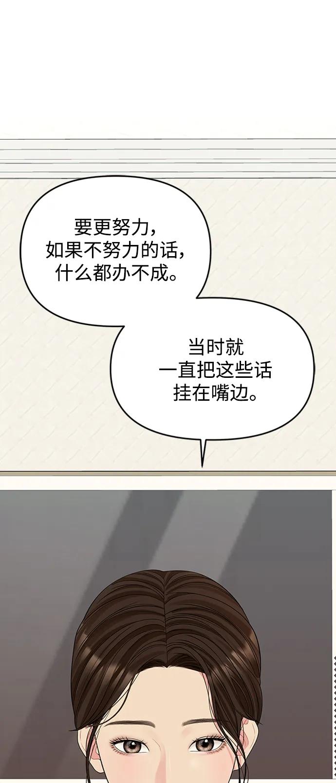 75.jpg