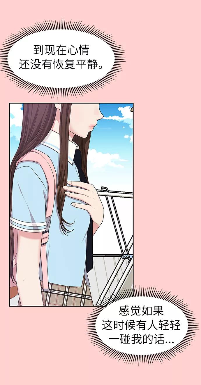 54.jpg