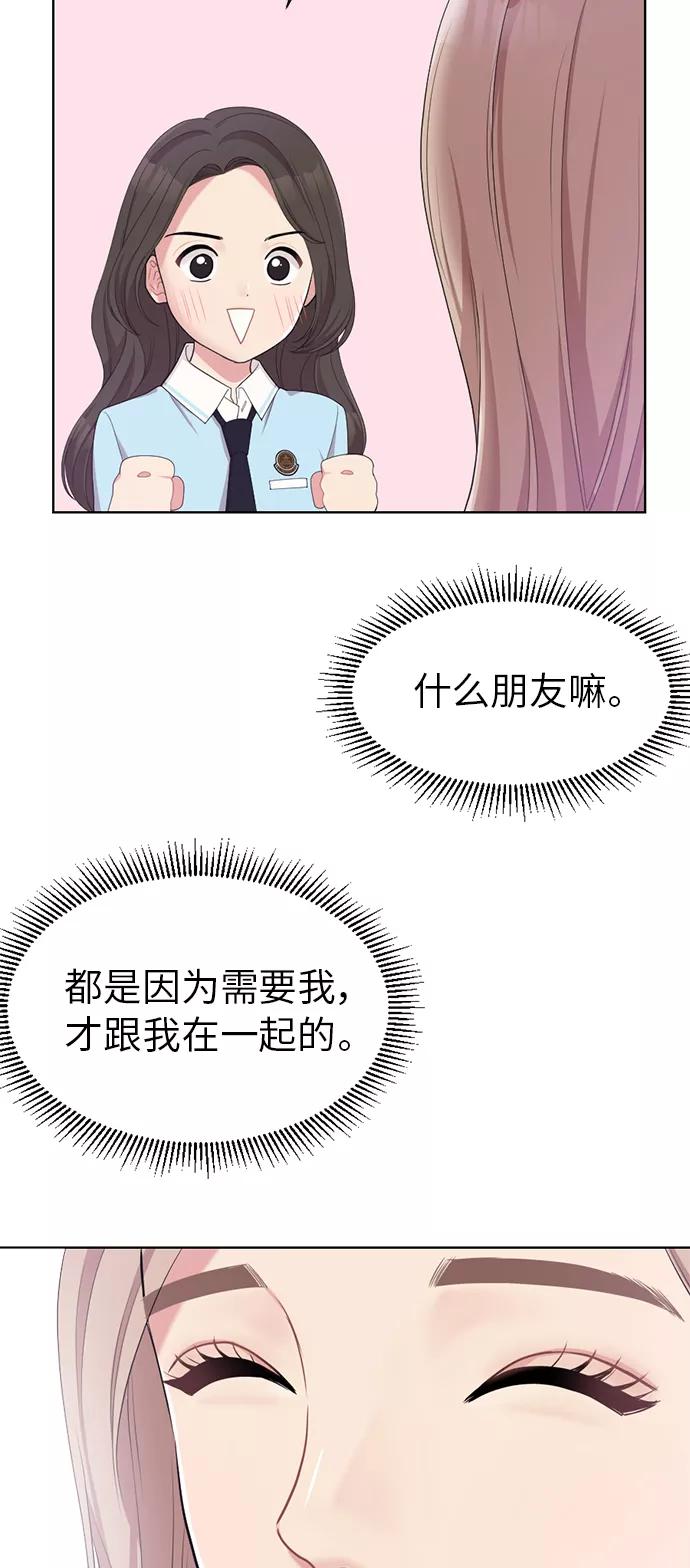 93.jpg
