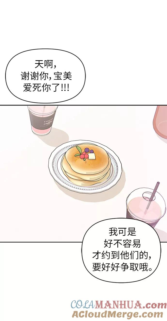 88.jpg