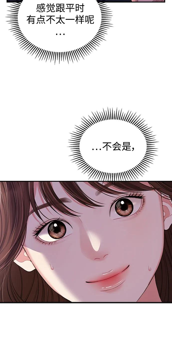 99.jpg