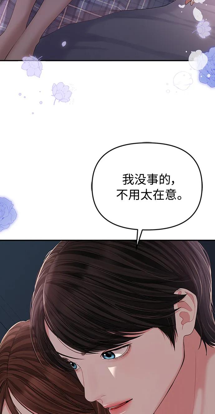 87.jpg
