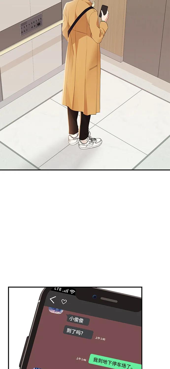 54.jpg