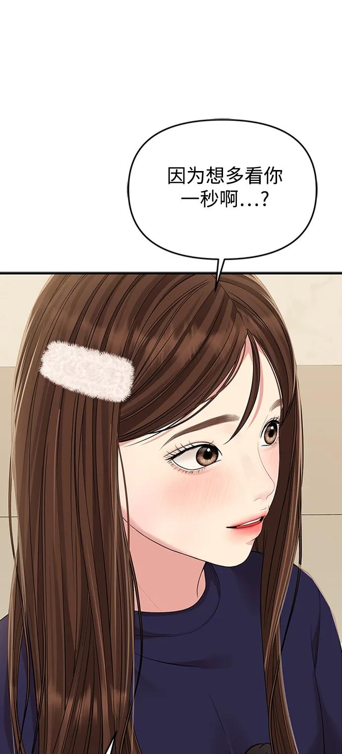 63.jpg