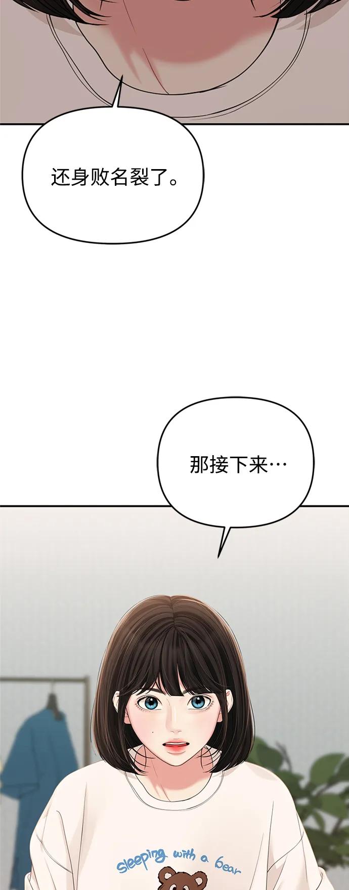 89.jpg