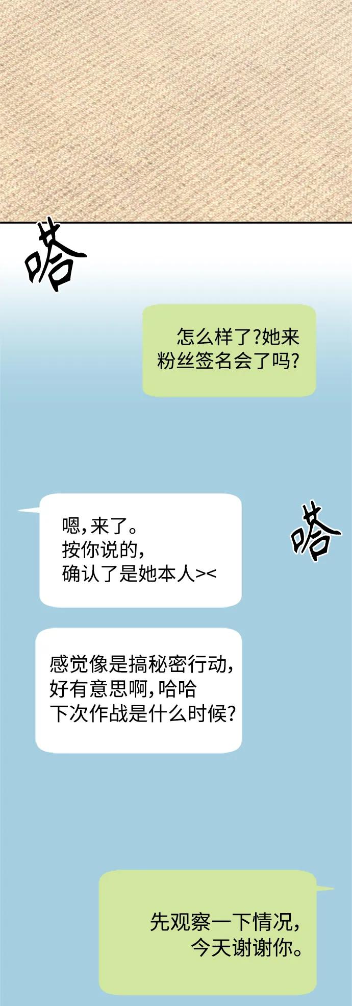 54.jpg