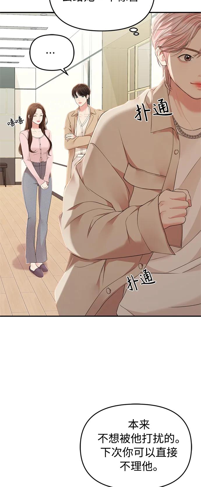 81.jpg