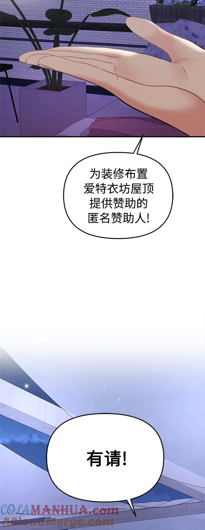 85.jpg