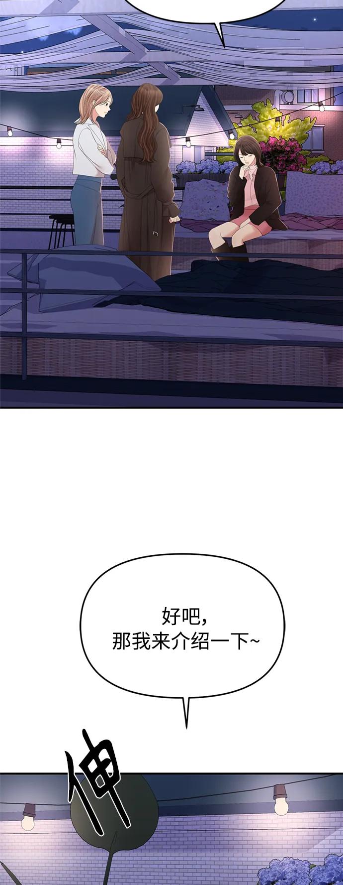 84.jpg