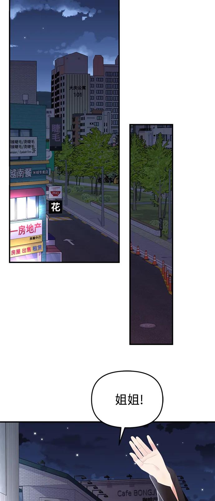 51.jpg