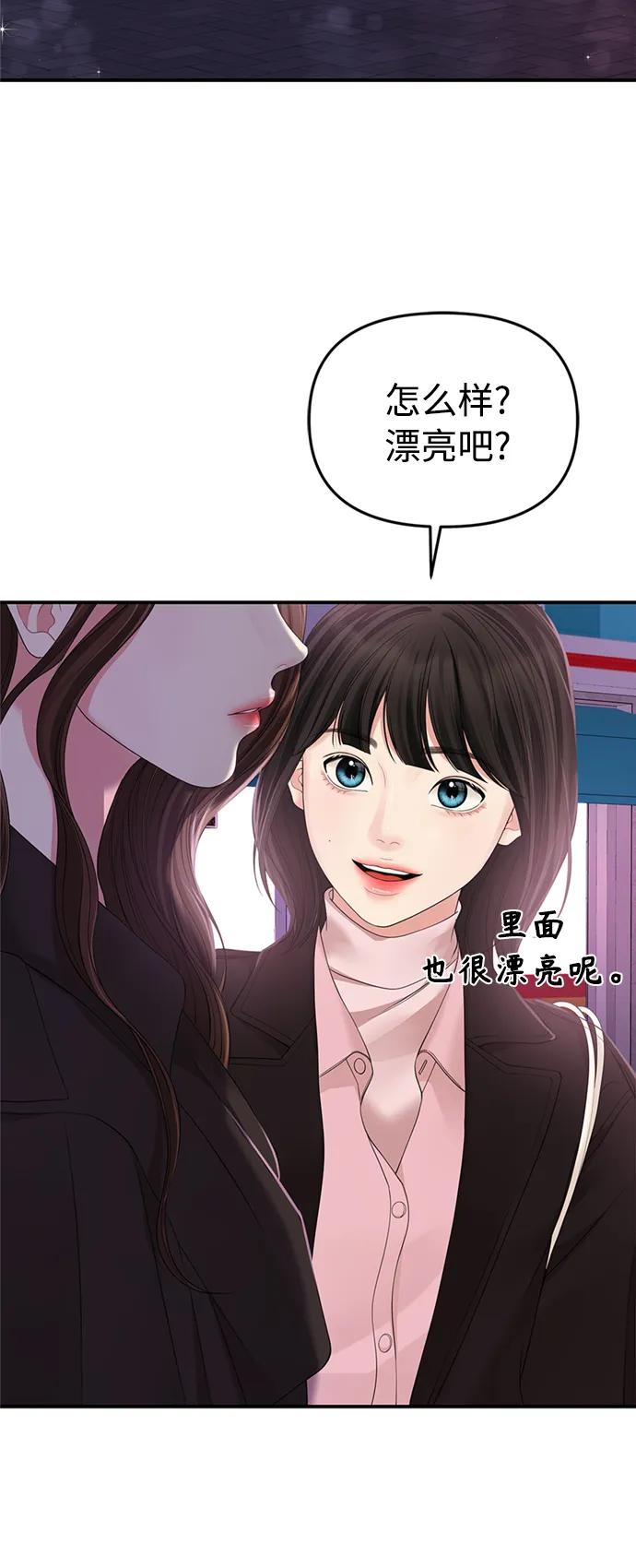60.jpg