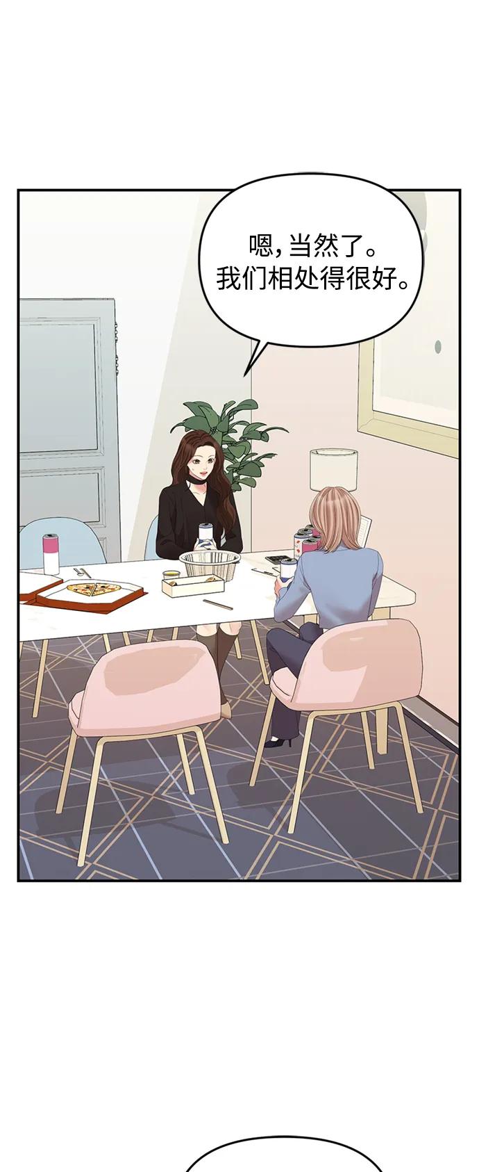 56.jpg