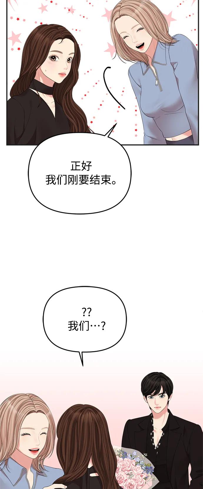 71.jpg